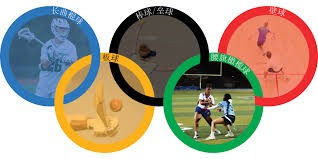 欧塞尔对阵马赛 勃艮第球会打响“生存之战”